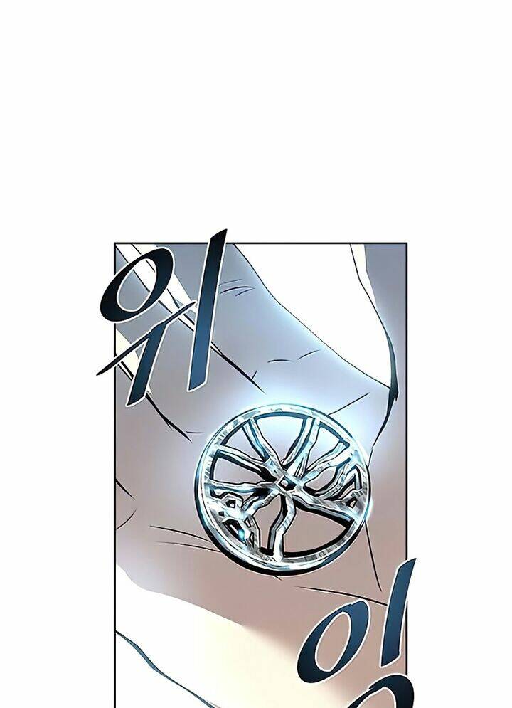 Chuyển Sinh Thành Ác Nhân: Chapter 54: End ss1