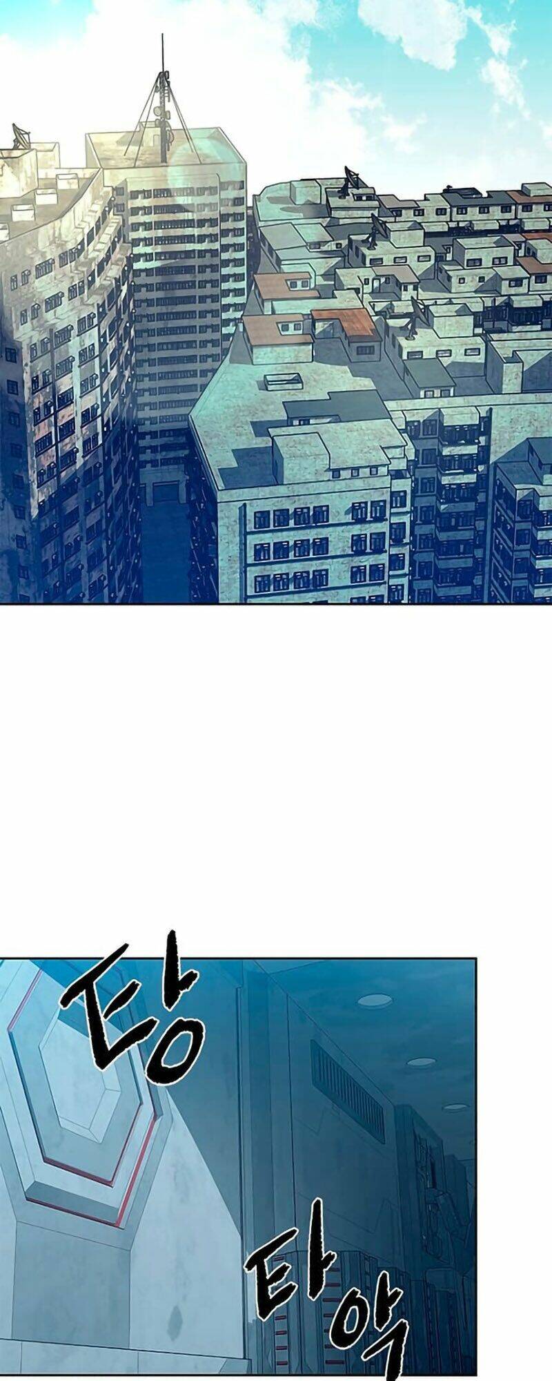 Chuyển Sinh Thành Ác Nhân: Chapter 55