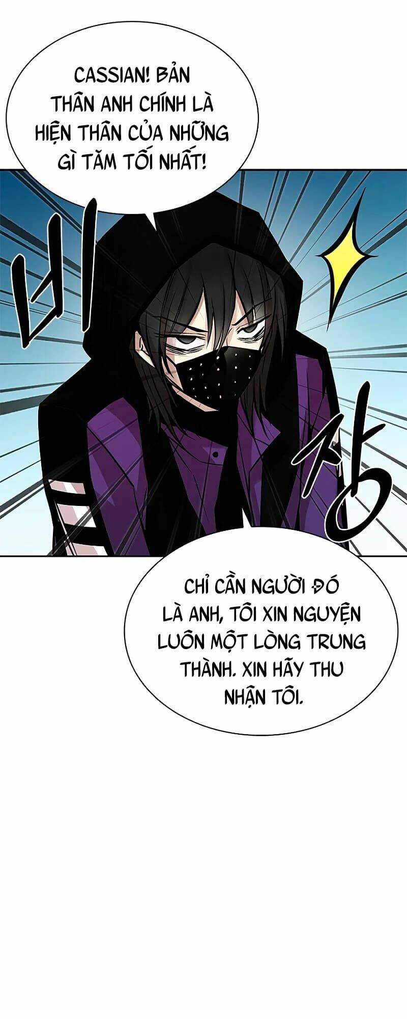 Chuyển Sinh Thành Ác Nhân: Chapter 55