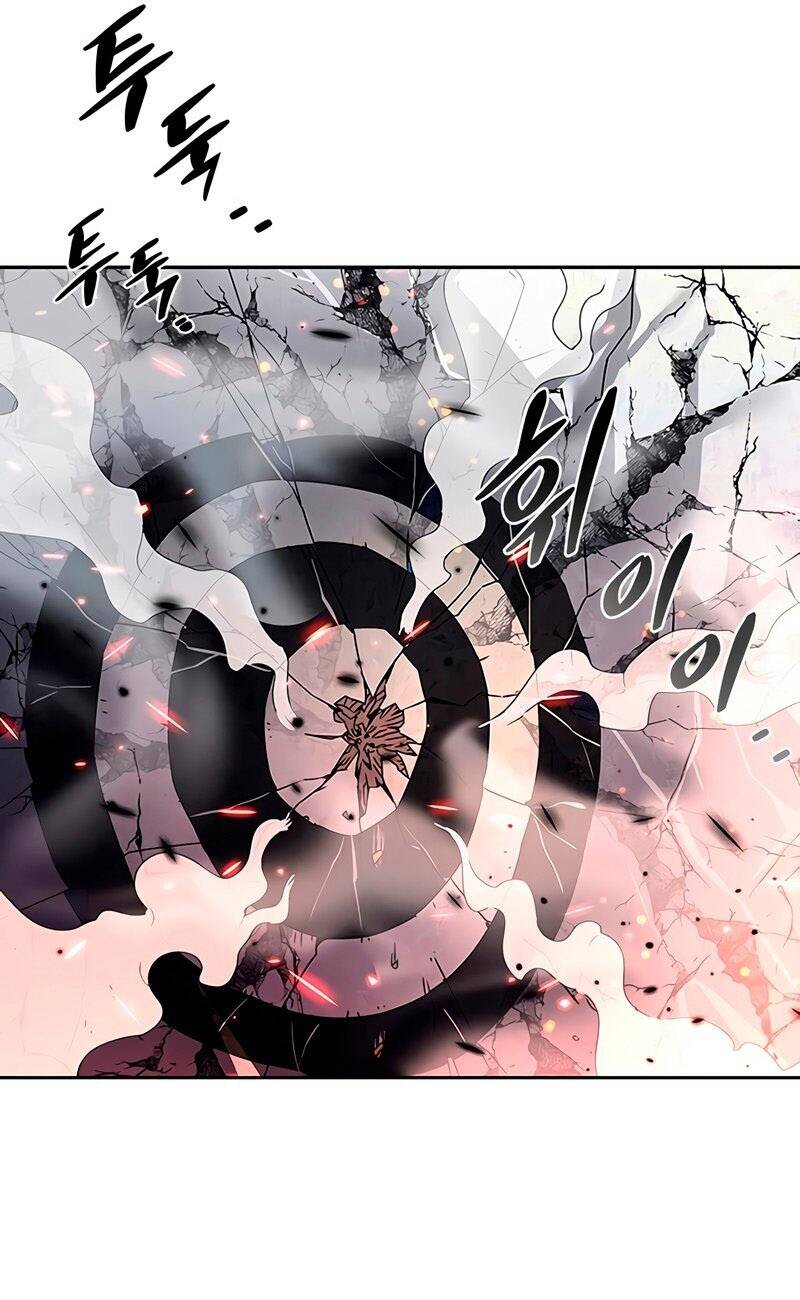 Chuyển Sinh Thành Ác Nhân: Chapter 58
