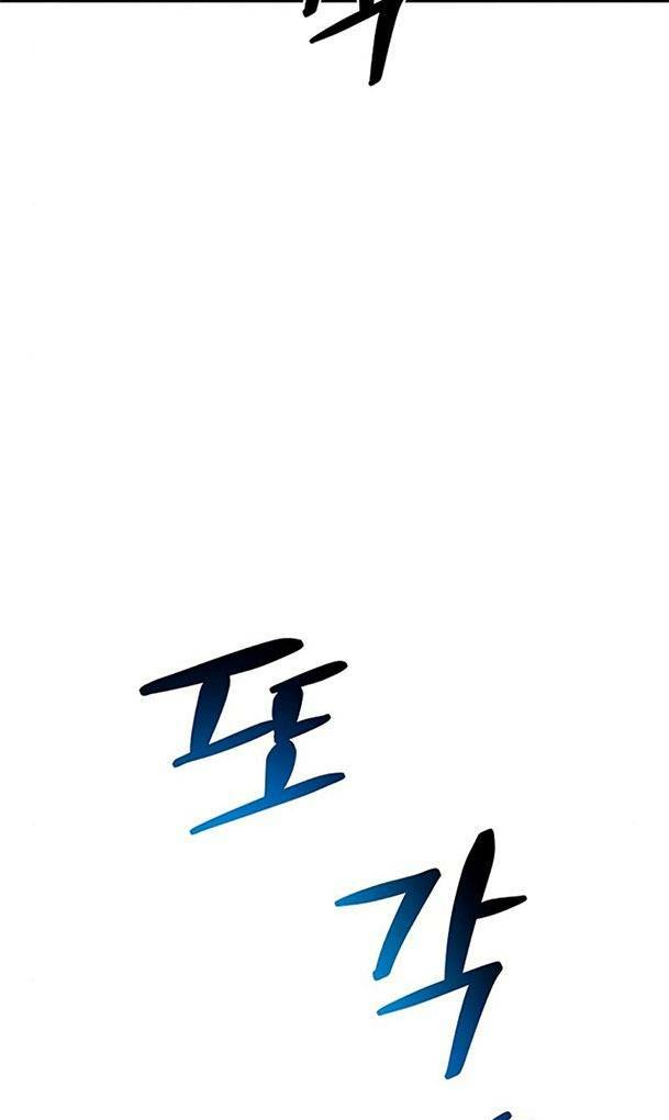 Chuyển Sinh Thành Ác Nhân: Chapter 63