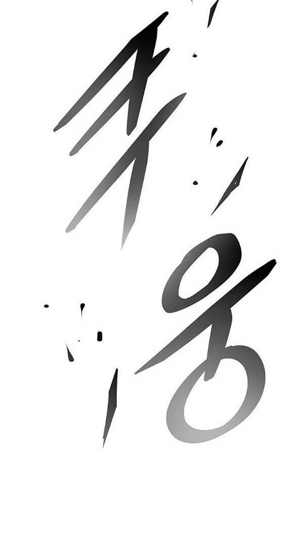 Chuyển Sinh Thành Ác Nhân: Chapter 67