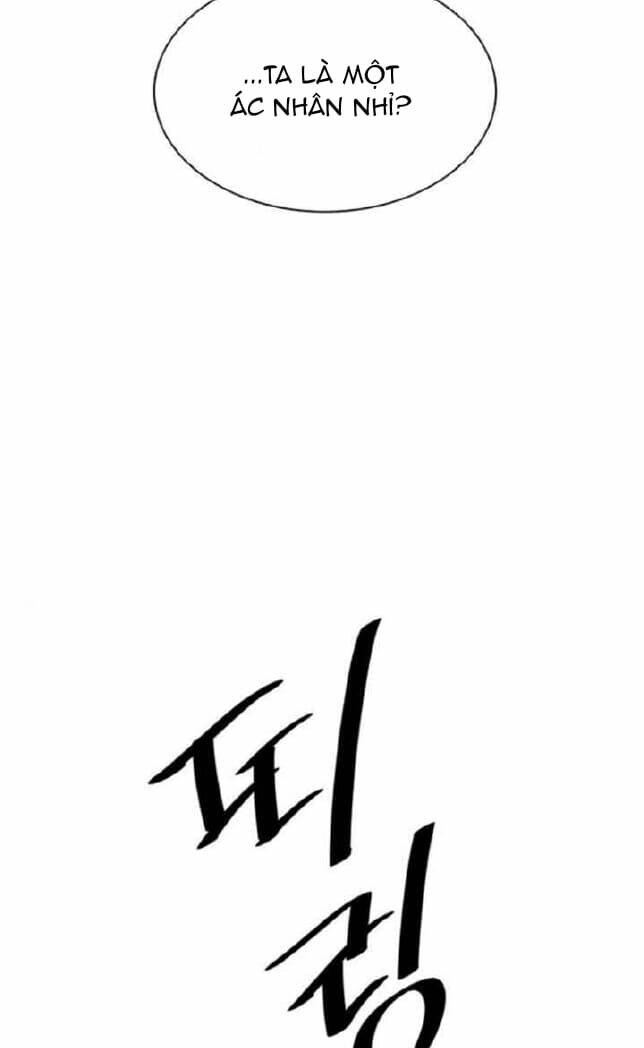 Chuyển Sinh Thành Ác Nhân: Chapter 7