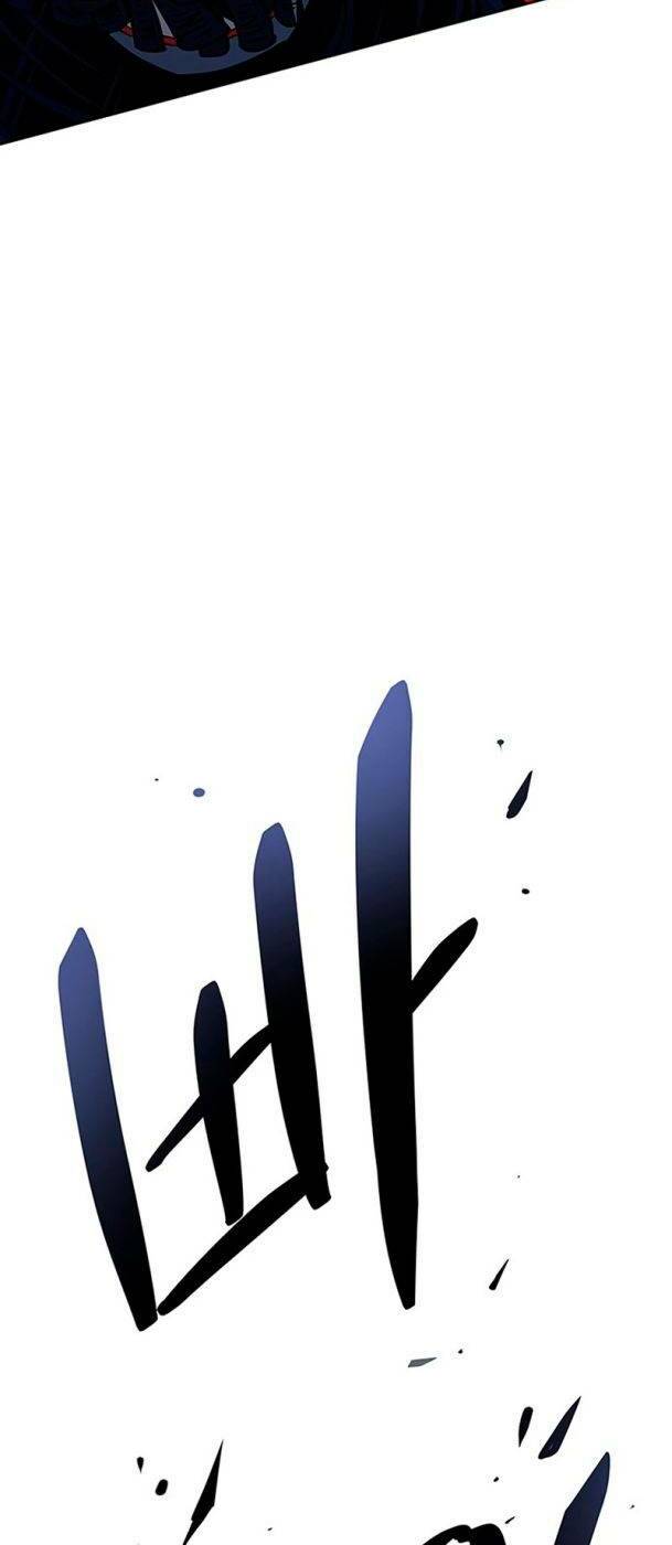 Chuyển Sinh Thành Ác Nhân: Chapter 75