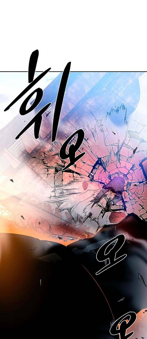 Chuyển Sinh Thành Ác Nhân: Chapter 75