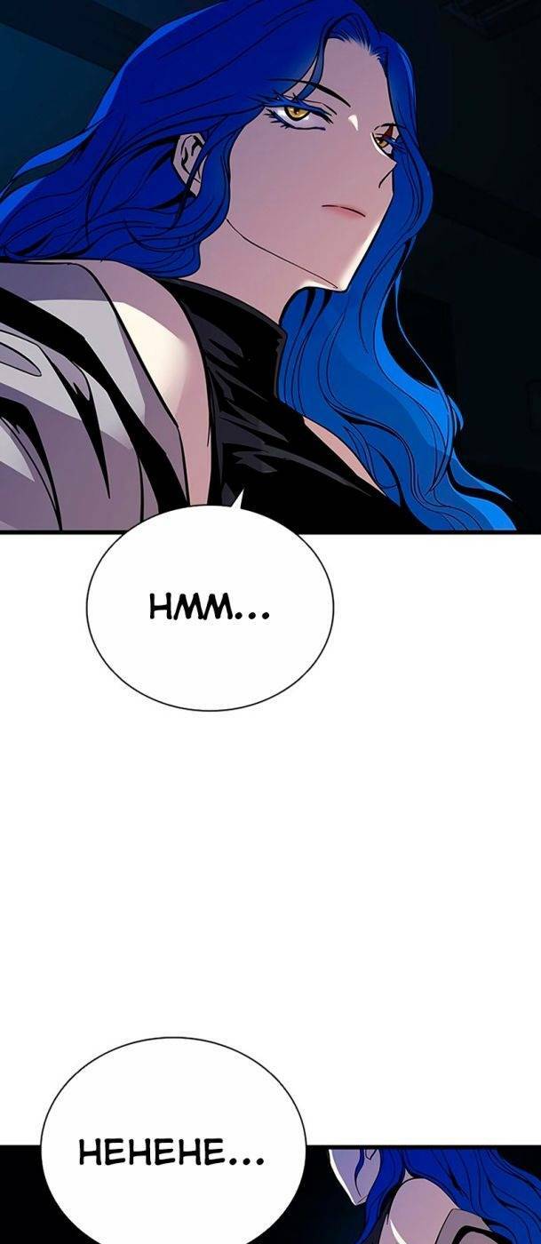 Chuyển Sinh Thành Ác Nhân: Chapter 80