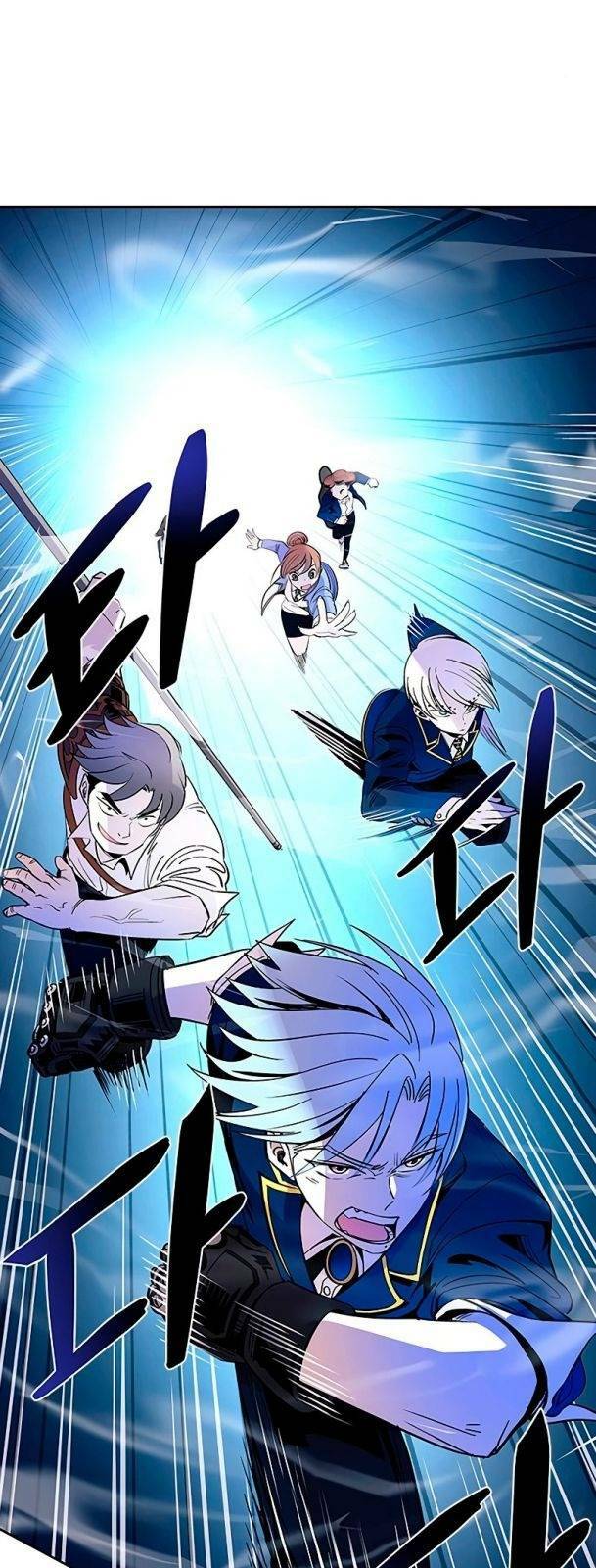 Chuyển Sinh Thành Ác Nhân: Chapter 84