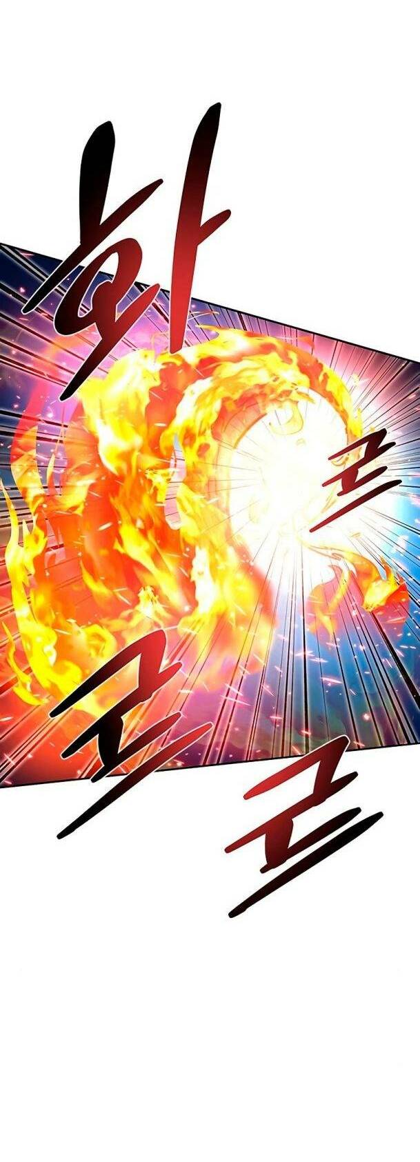 Chuyển Sinh Thành Ác Nhân: Chapter 84