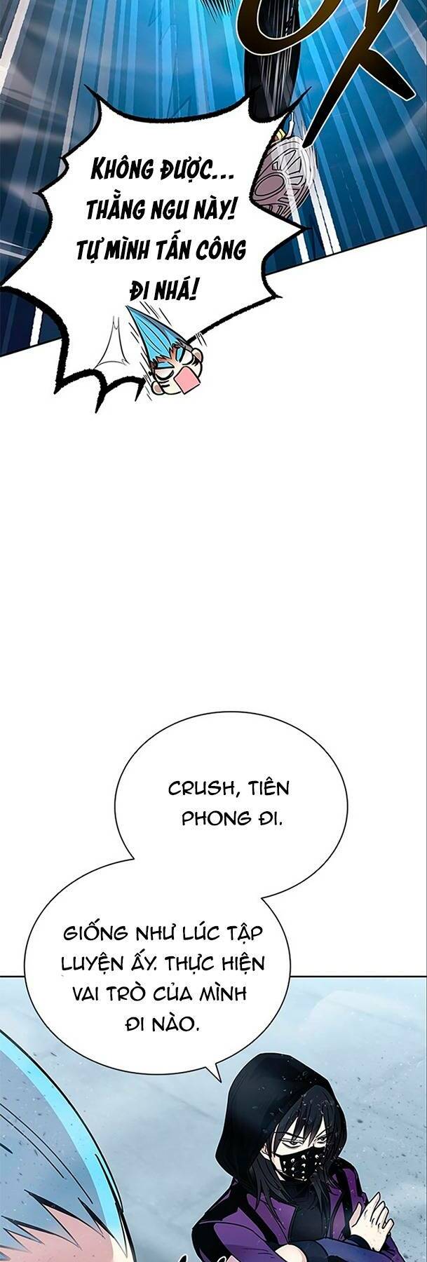 Chuyển Sinh Thành Ác Nhân: Chapter 85