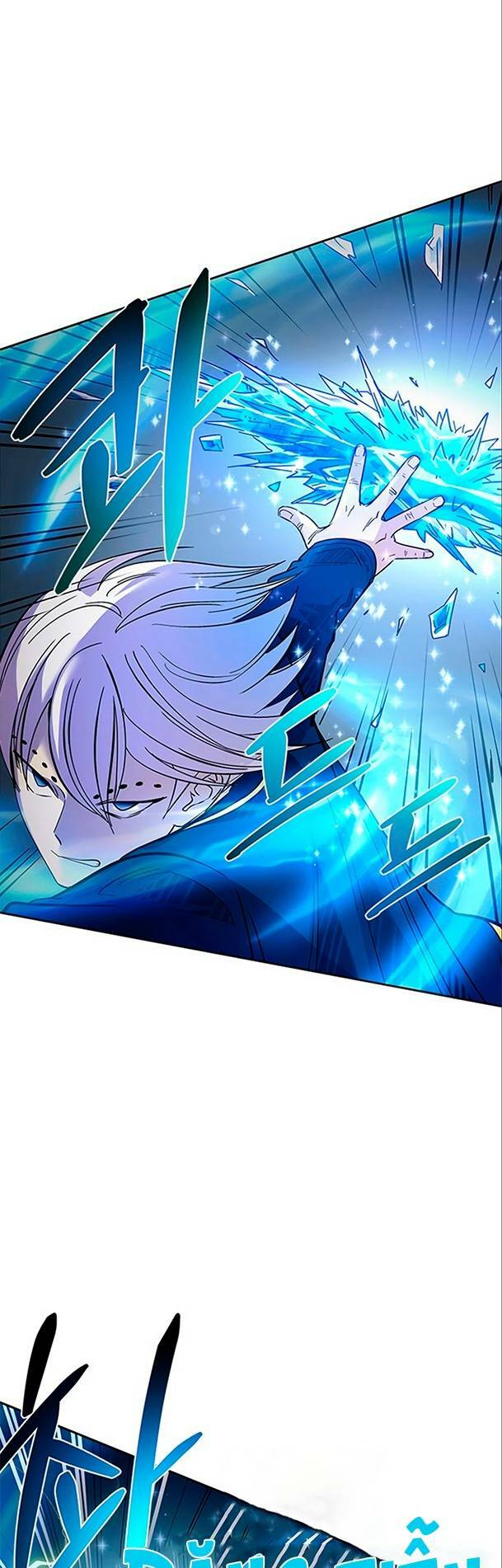 Chuyển Sinh Thành Ác Nhân: Chapter 85