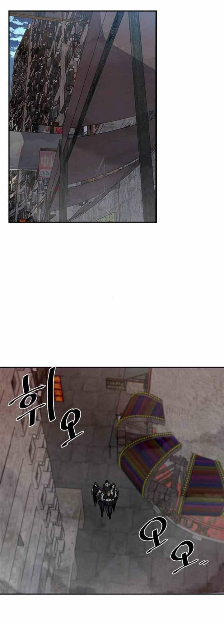 Chuyển Sinh Thành Ác Nhân: Chapter 9