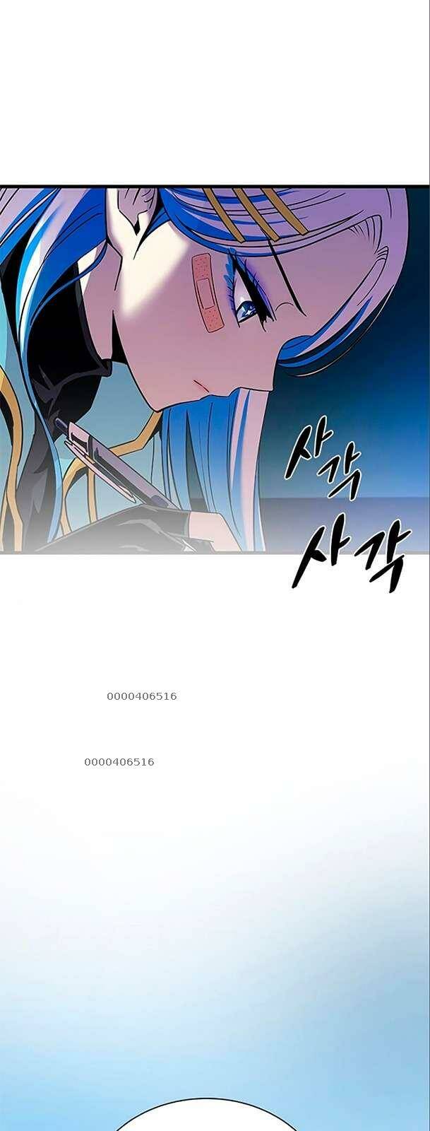 Chuyển Sinh Thành Ác Nhân: Chapter 95
