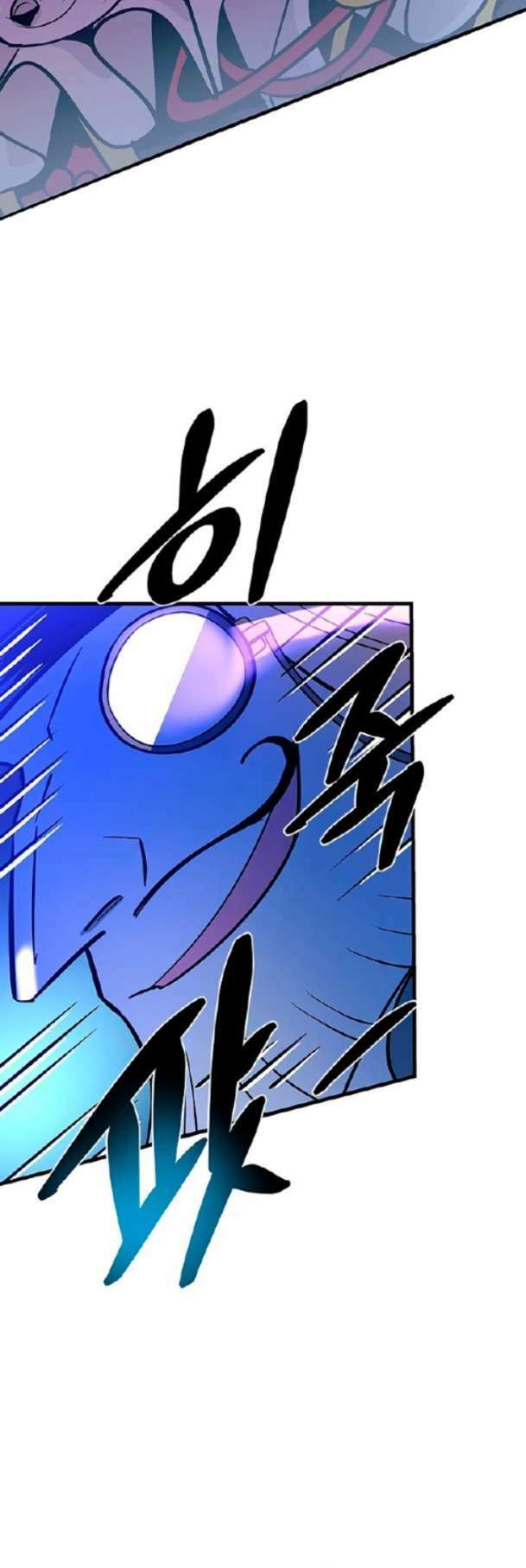 Chuyển Sinh Thành Ác Nhân: Chapter 99