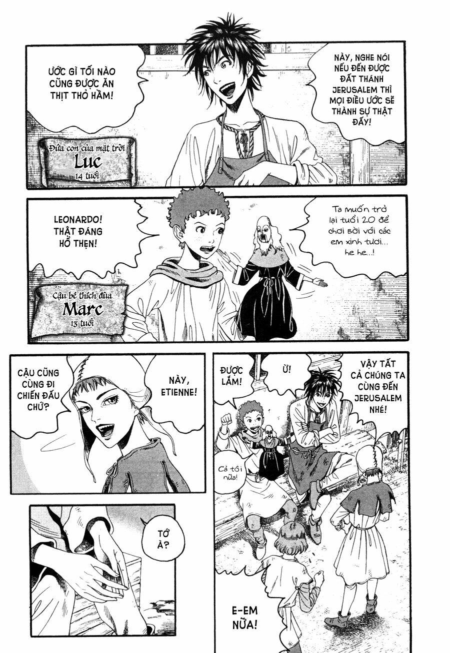 Innocents Shounen Juujugun: Chapter 1