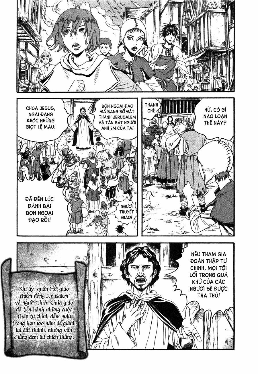 Innocents Shounen Juujugun: Chapter 1