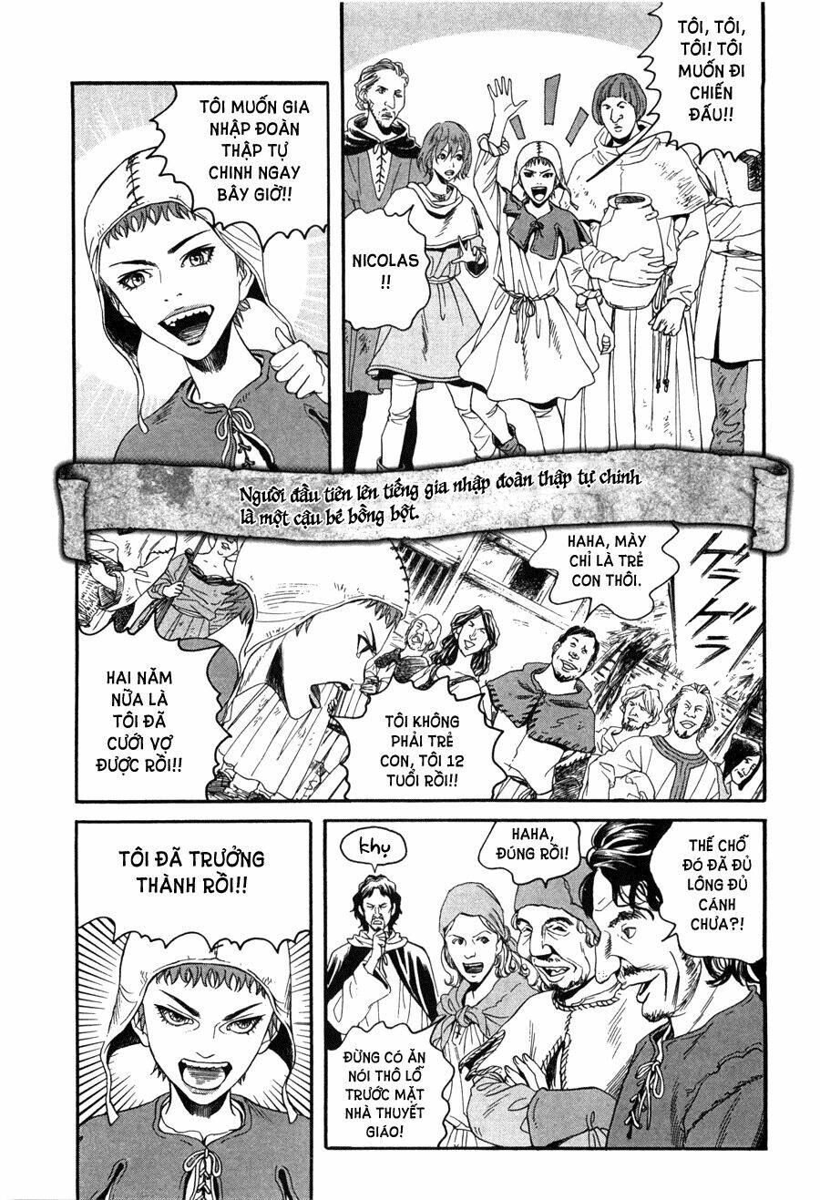 Innocents Shounen Juujugun: Chapter 1