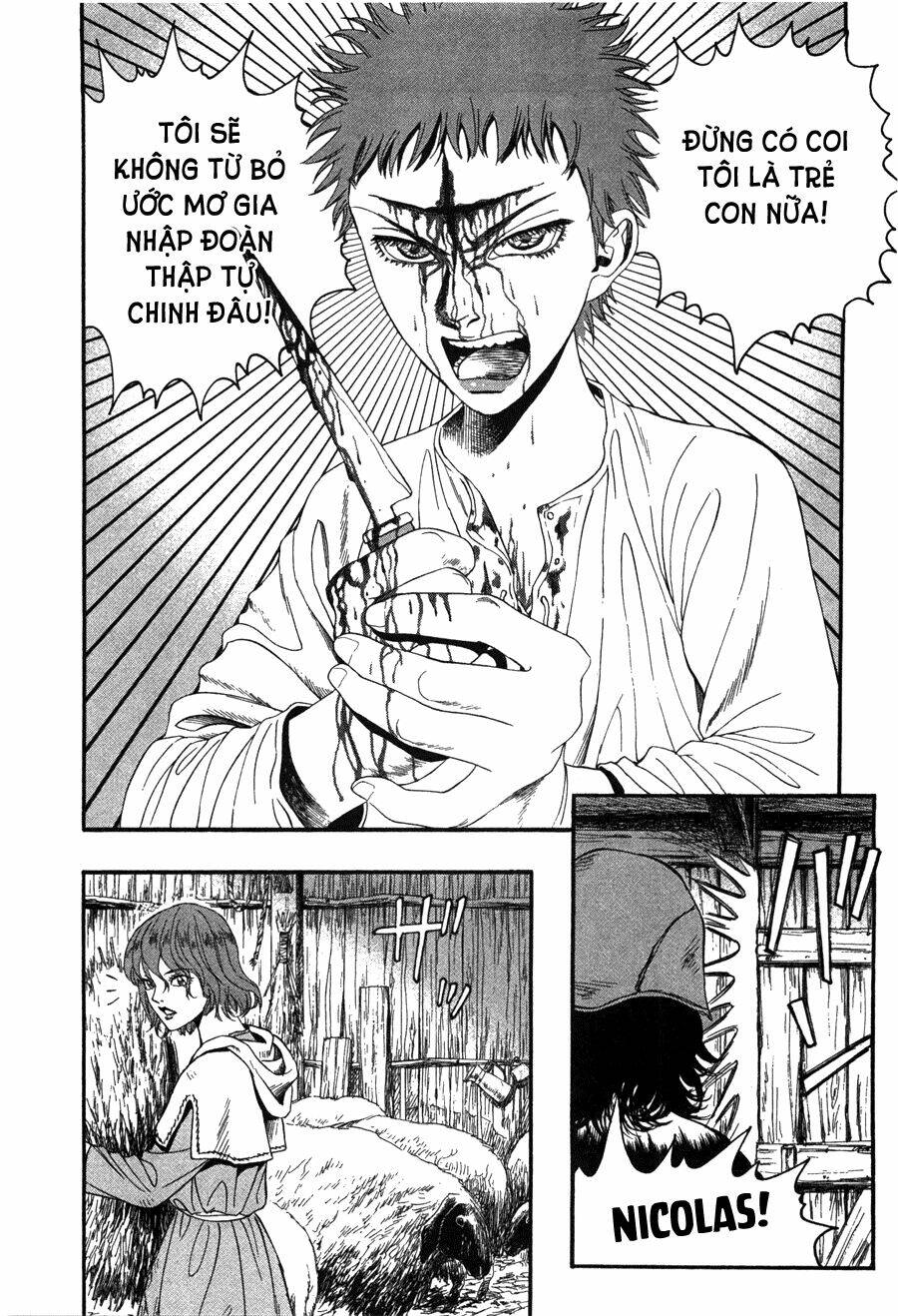 Innocents Shounen Juujugun: Chapter 1