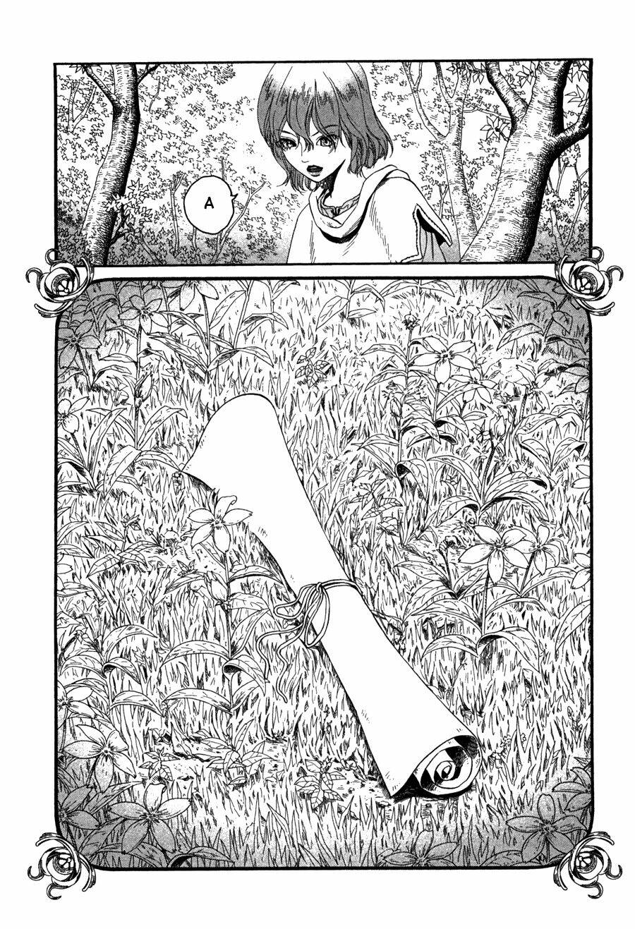 Innocents Shounen Juujugun: Chapter 1