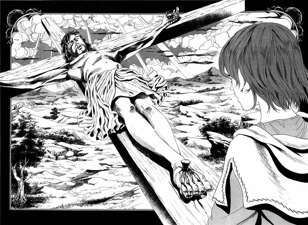 Innocents Shounen Juujugun: Chapter 1