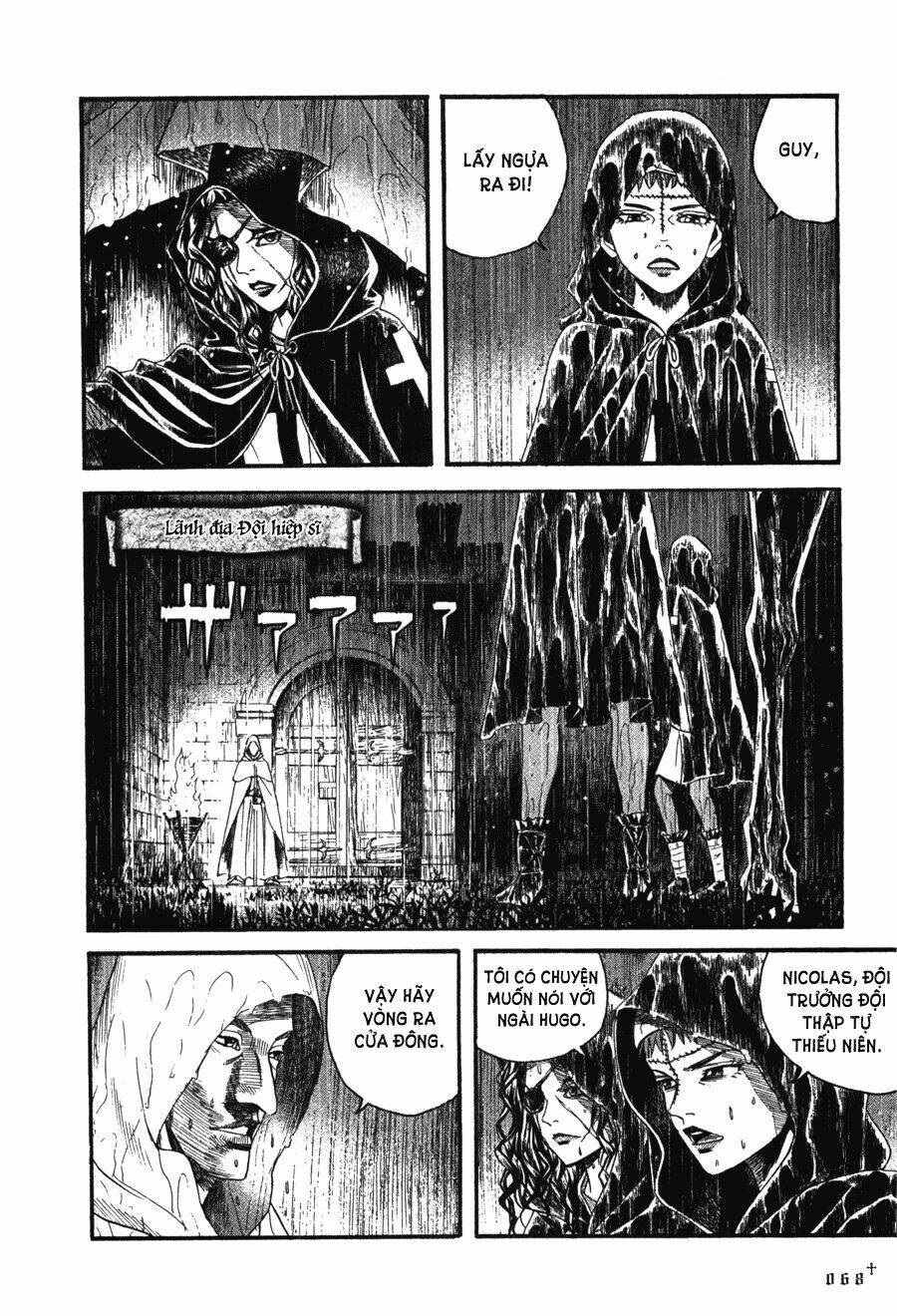 Innocents Shounen Juujugun: Chapter 10