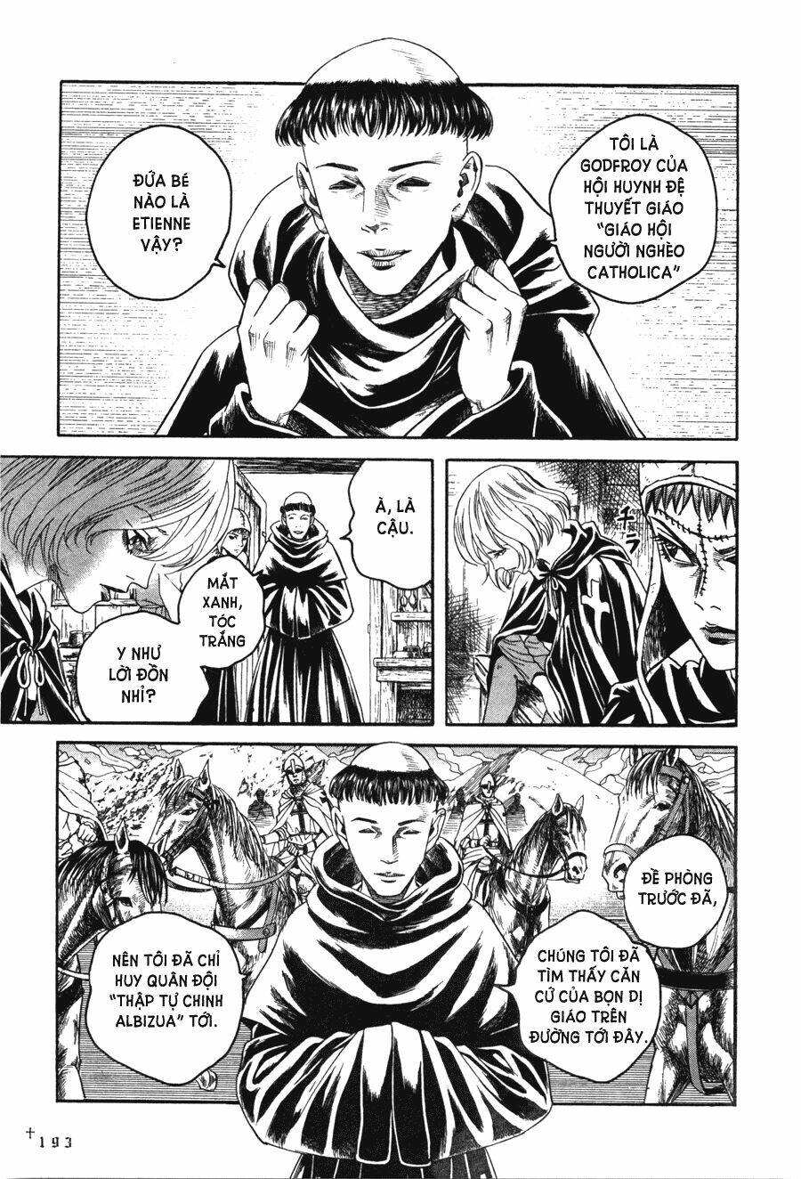 Innocents Shounen Juujugun: Chapter 14