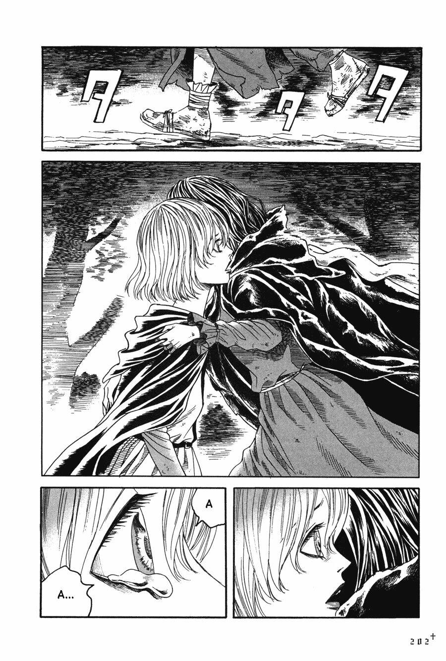 Innocents Shounen Juujugun: Chapter 14