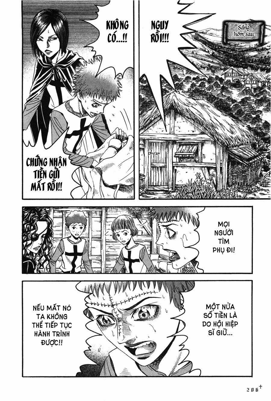 Innocents Shounen Juujugun: Chapter 14