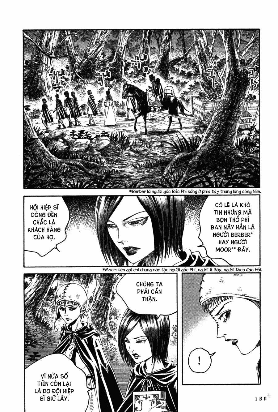Innocents Shounen Juujugun: Chapter 14