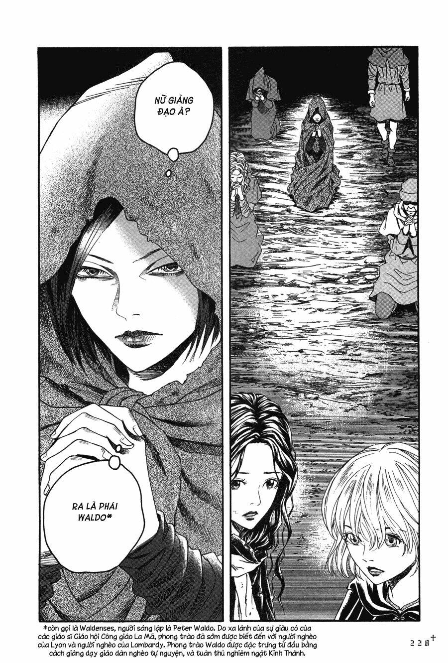 Innocents Shounen Juujugun: Chapter 15