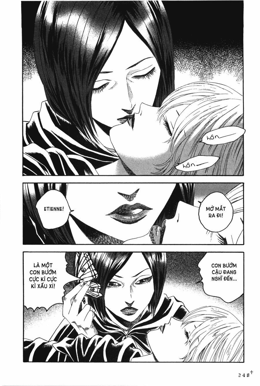 Innocents Shounen Juujugun: Chapter 15