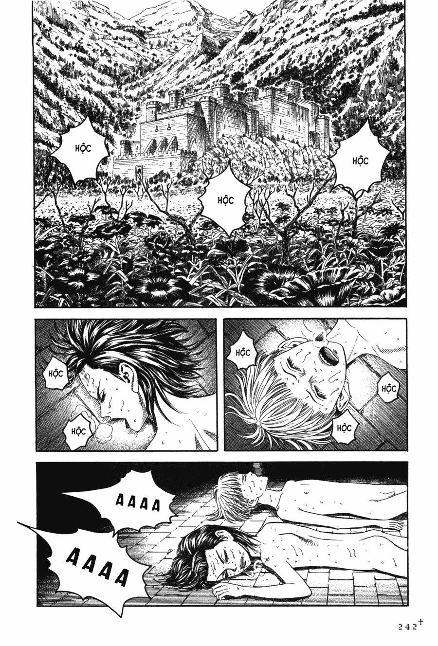 Innocents Shounen Juujugun: Chapter 15
