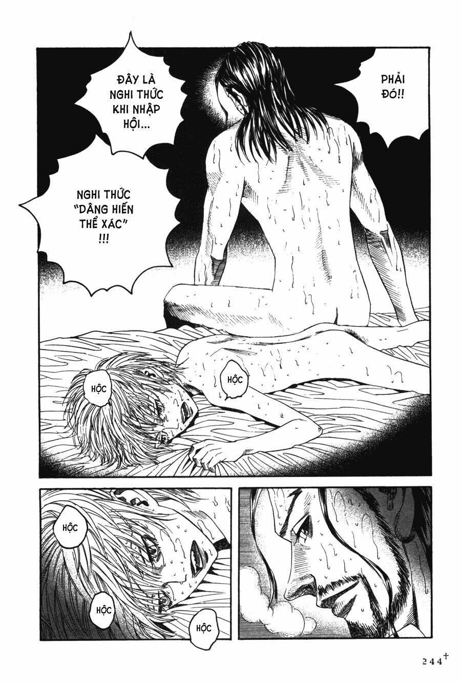 Innocents Shounen Juujugun: Chapter 15