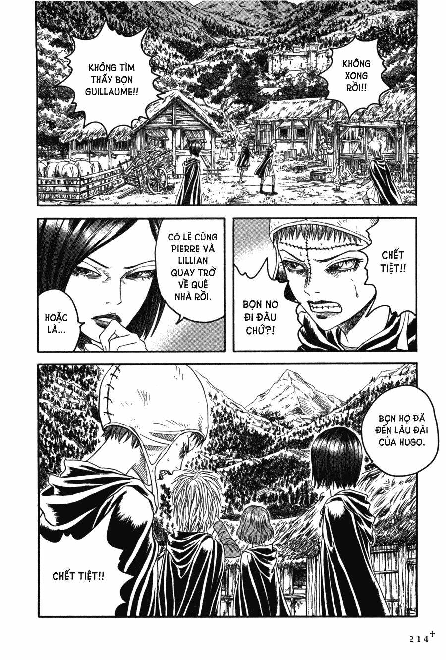 Innocents Shounen Juujugun: Chapter 15