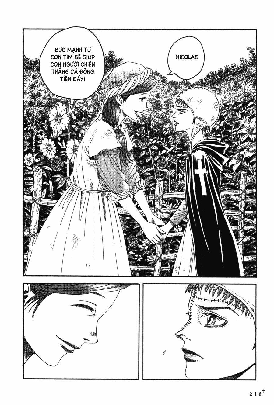 Innocents Shounen Juujugun: Chapter 15