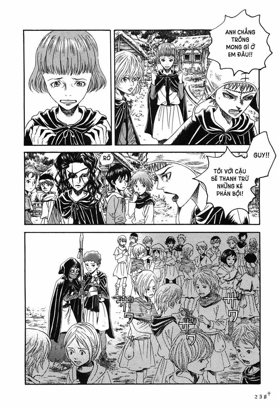 Innocents Shounen Juujugun: Chapter 16