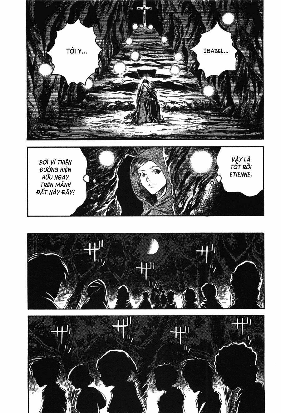 Innocents Shounen Juujugun: Chapter 16