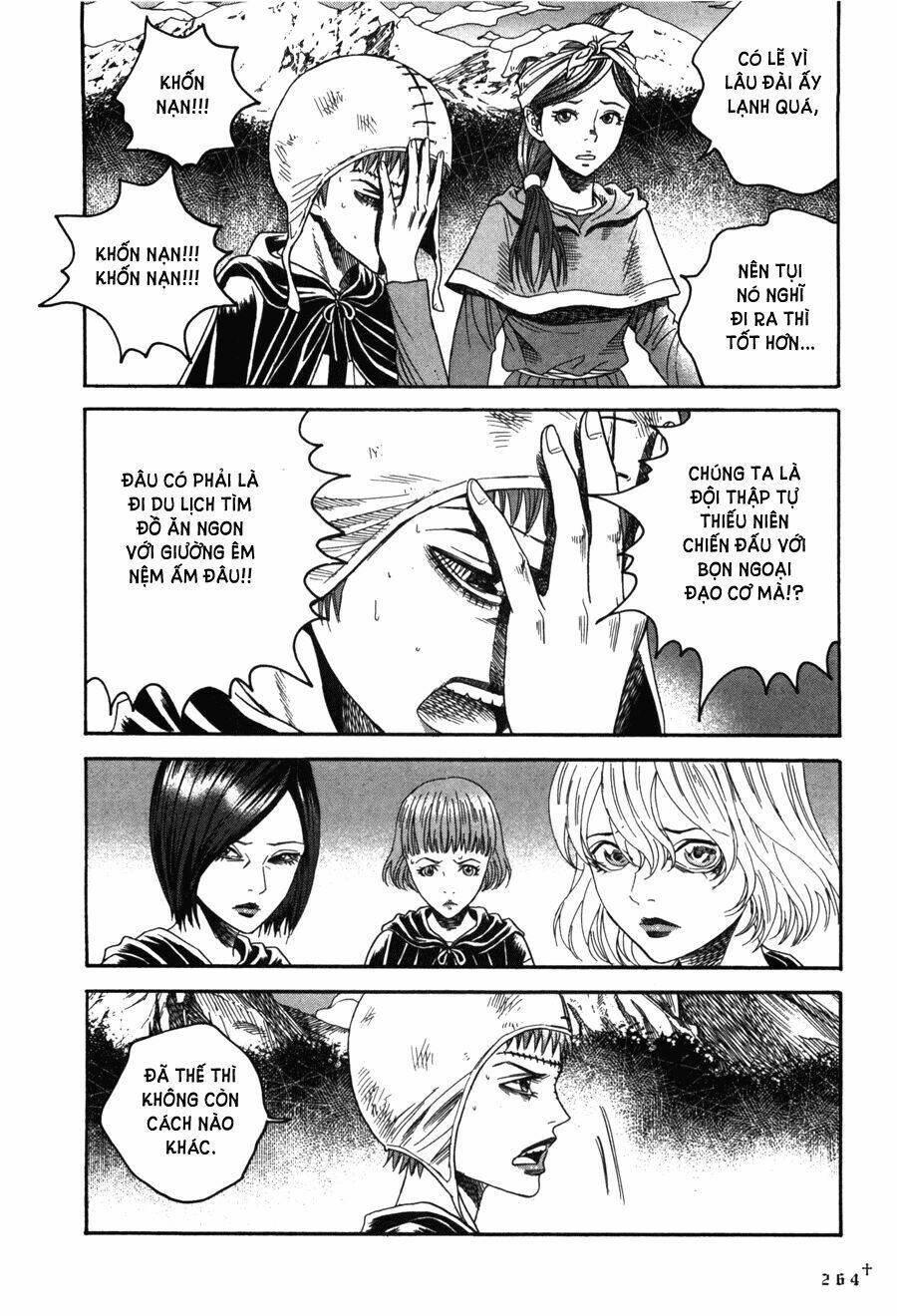 Innocents Shounen Juujugun: Chapter 16
