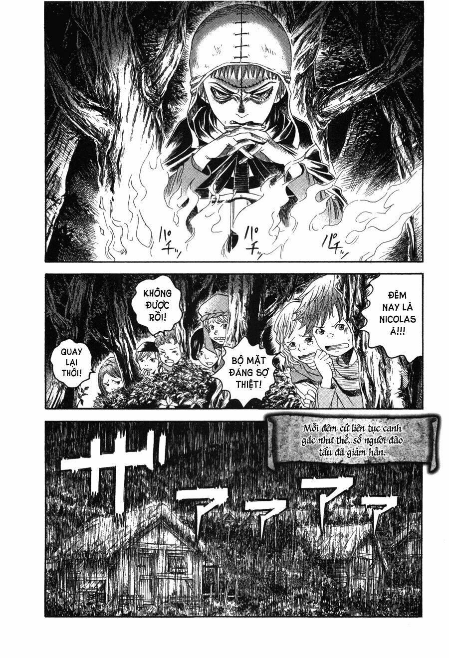 Innocents Shounen Juujugun: Chapter 16