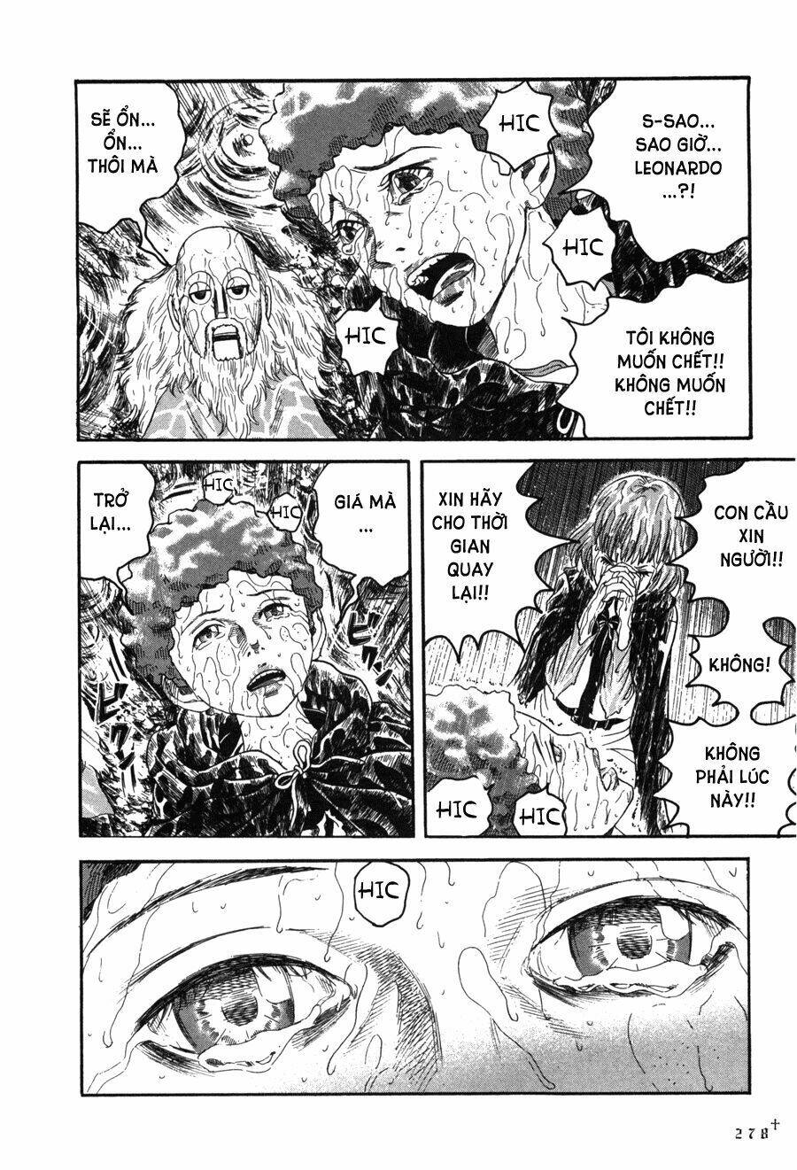 Innocents Shounen Juujugun: Chapter 16