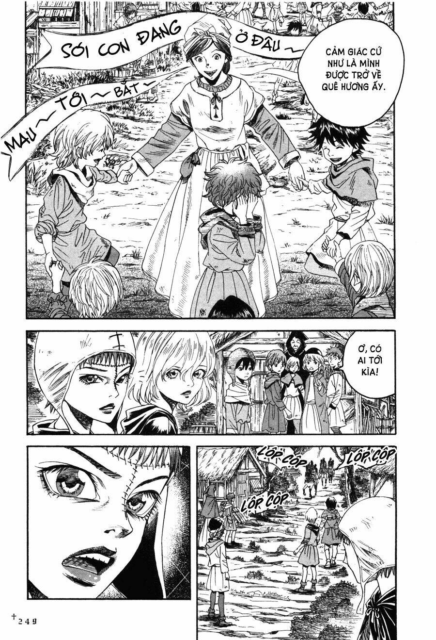 Innocents Shounen Juujugun: Chapter 16