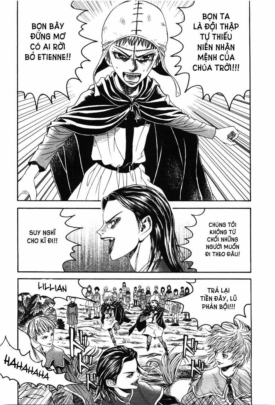 Innocents Shounen Juujugun: Chapter 16