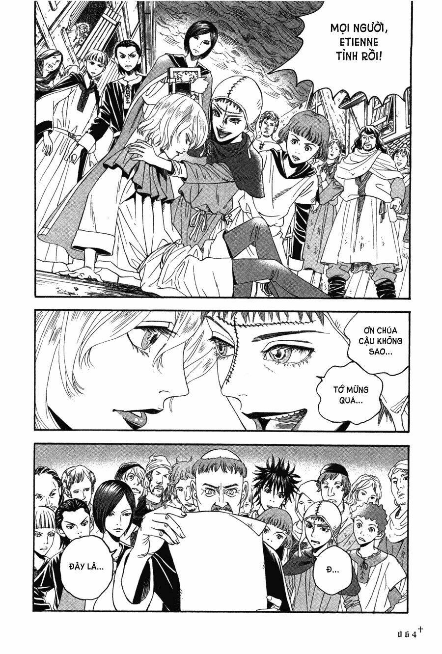 Innocents Shounen Juujugun: Chapter 2