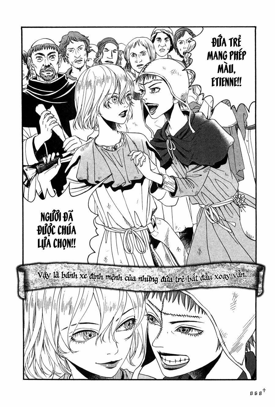 Innocents Shounen Juujugun: Chapter 2