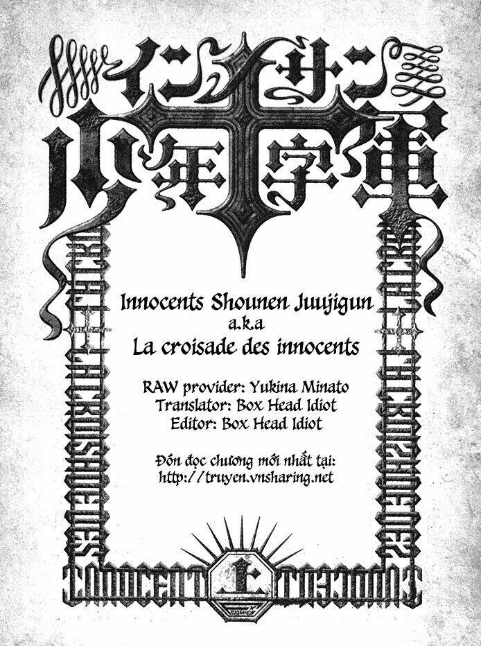 Innocents Shounen Juujugun: Chapter 2