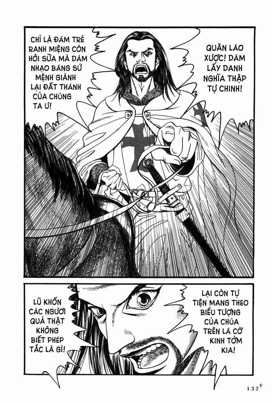 Innocents Shounen Juujugun: Chapter 4