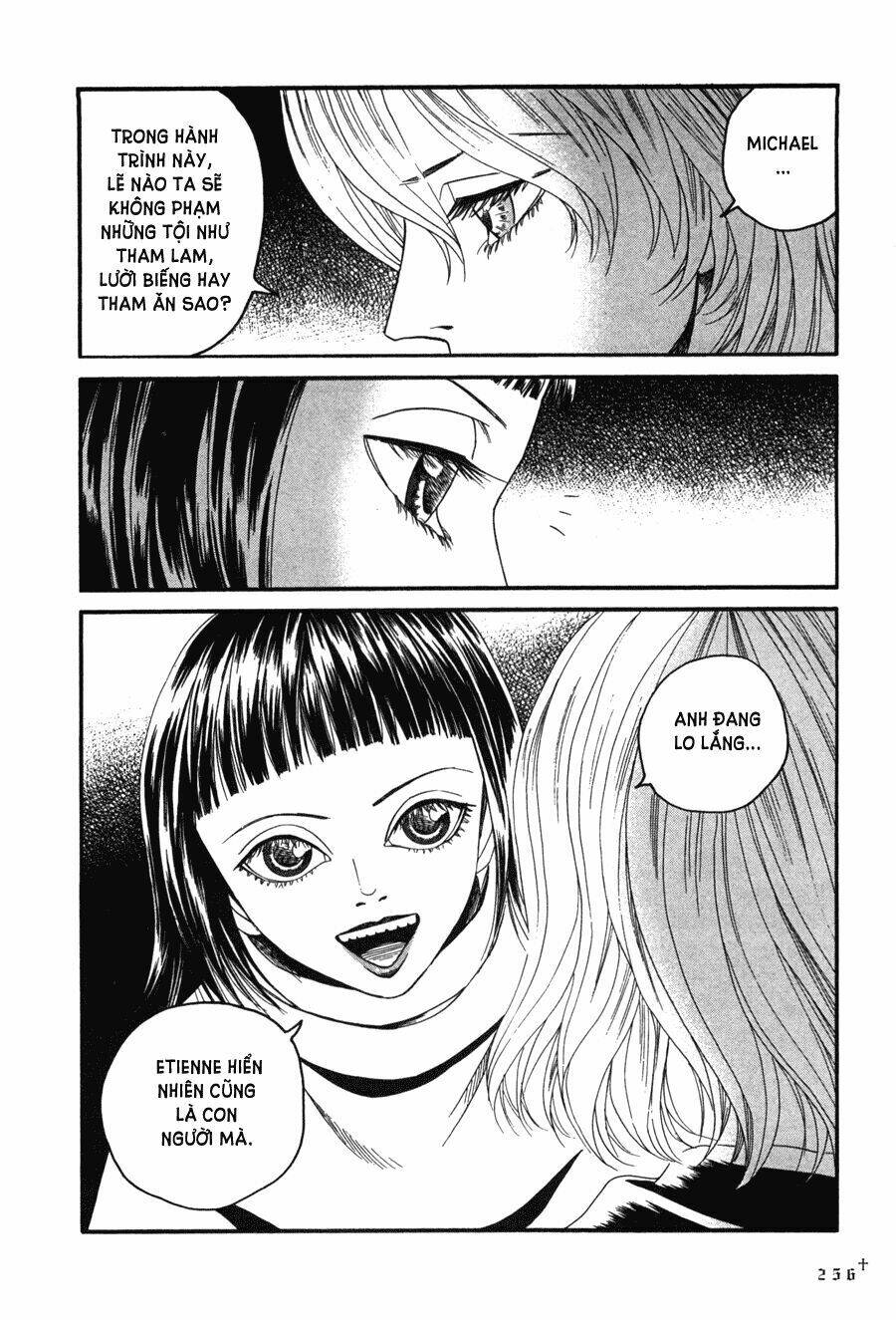 Innocents Shounen Juujugun: Chapter 8