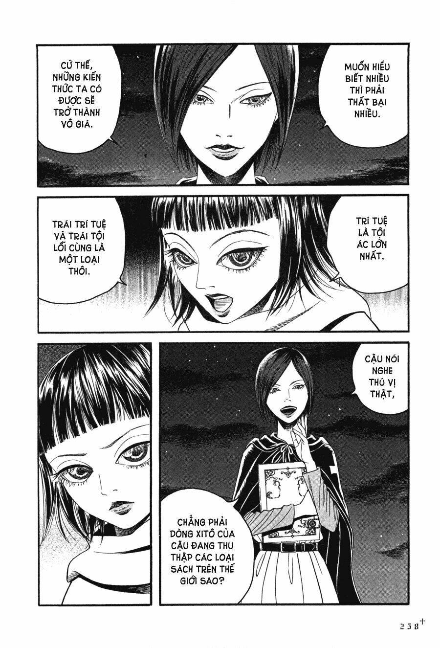 Innocents Shounen Juujugun: Chapter 8