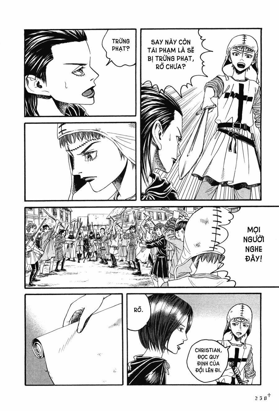 Innocents Shounen Juujugun: Chapter 8