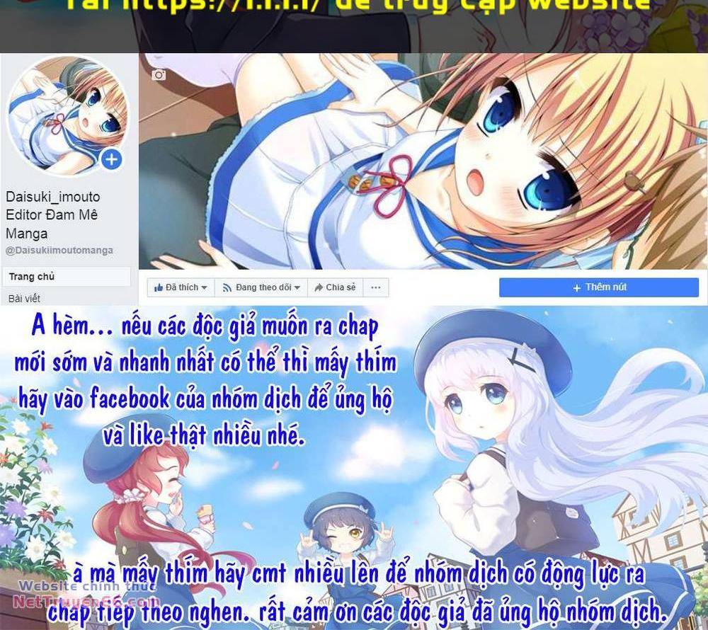 Ani to Imouto no Shitai Shitai Shitai Koto: Chapter 16