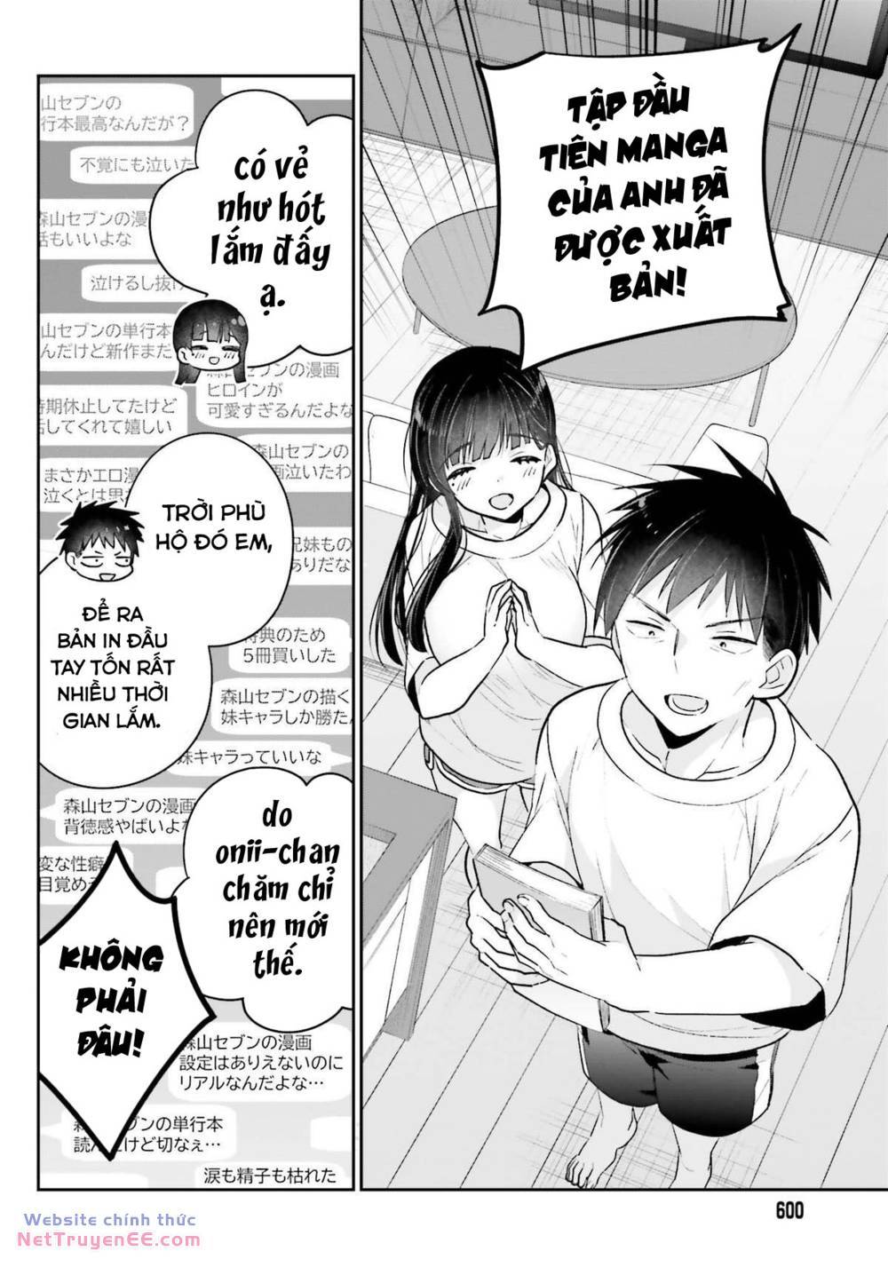 Ani to Imouto no Shitai Shitai Shitai Koto: Chapter 16